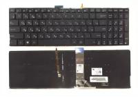 Клавиатура для ноутбука Asus K501L, A501 черная, с подсветкой