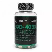 Ligandrol GD-4033 (60КАПС)