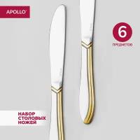 Набор ножей столовых APOLLO "Goldy" 6 предметов