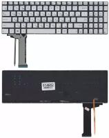 Клавиатура для ноутбука Asus N751JX серая с подсветкой