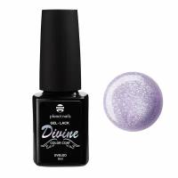 Гель-лак Planet nails Divine №311 8 мл арт.12311