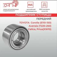 Подшипник ступицы передний TOYOTA Corolla (E110-150), Avensis (T220-250), Celica, Prius(XW10)