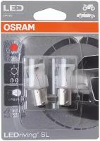 Лампа Автомобильная P21w Led (Ba15s) Ledriving Standart (Упаковка 2Шт.) (Osram) Osram арт. 7458R-02B