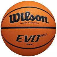 Мяч баскетбольный WILSON EVO NXT, р.6, арт. WTB0901XB