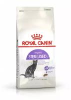 ROYAL CANIN STERILISED 37 200 г корм для стерилизованных кошек с 1 до 7 лет 3шт