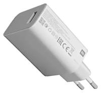 Зарядное устройство Xiaomi 33W Wall Charger с USB-входом (MDY-11-EZ) (White) EU