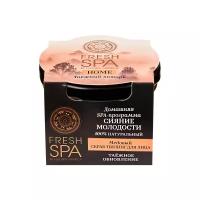 Natura Siberica Пилинг-скраб Fresh SPA Медовый. Таежный Янтарь, 75 мл