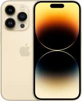 Смартфон Apple iPhone 14 Pro 256GB Gold