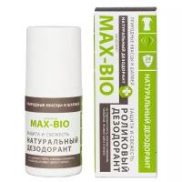 Дезодорант MAX-BIO Защита и свежесть