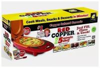 Универсальная электрическая омлетница Red Copper 5 Minute Chef