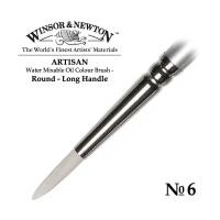 Кисть Winsor&Newton Кисть для масла синтетика круглая №6 Winsor&Newton ARTISAN Round, длинная ручка