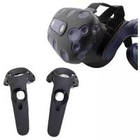 Силиконовые чехлы для очков и контроллеров HTC Vive Pro черные