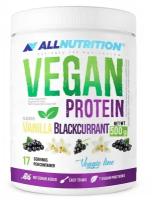 Протеин веганский All Nutrition Vegan Protein ваниль-черная смородина, 500 гр