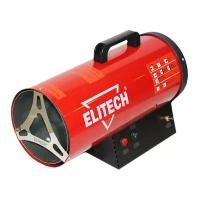 Пушка тепловая газовая ELITECH 10кВ