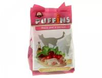 #(С)Puffins сух.корм д/кошек Мясо/рис и овощи 400гр 10%