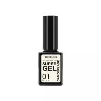 Relouis Лак для ногтей SUPER GEL CAMOUFLAGE тон 01 MILK 10,5 г