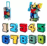 Цифры-Трансформеры в чемодане «Составной Супертрансформер» (Набор 10 в 1)
