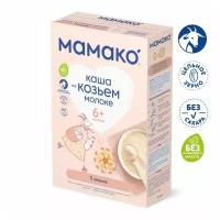 Каша мамако 5 злаков на козьем молоке, 200г