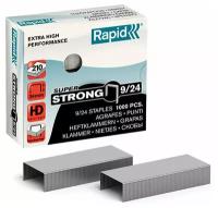 Скобы для степлера RAPID HD210 "Super Strong" №9/24, 1000 штук, до 210 листов, 24871800