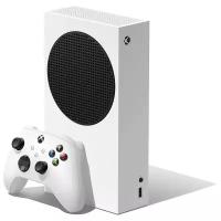 Игровая приставка Microsoft Xbox Series S