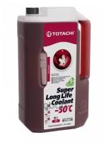 Охлаждающая Жидкость Totachi Super Llc Red -50c 5л TOTACHI арт. 41905