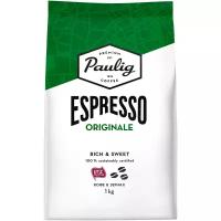 Кофе в зернах Paulig Espresso Originale