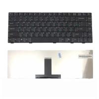 Клавиатура для Asus F80, F80C, F80L, F80S, F80Q, F83V, F83VF (V020462CS1, MP-05693SU-5283)