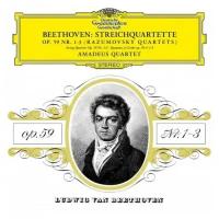 Бетховен. Струнные квартеты ("Квартеты Разумовского"), Op. 59 (№1-3) - Amadeus Quartett - Beethoven: String Quartet Nos.1, 2, 3, 7, 8