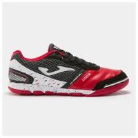 Футзалки Joma MUNDIAL MUNW2106IN 40EU