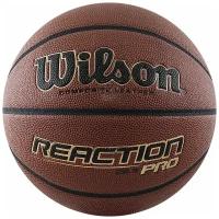 Мяч баскетбольный WILSON Reaction PRO, арт. WTB10138XB06, р.6, синт. PU, бутиловая камера, темно-коричневый