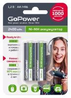 Аккумулятор предзаряженный RTU GoPower HR6 AA BL2 NI-MH 2400mAh - 2шт