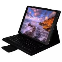 Чехол с клавиатурой MyPads для Apple iPad Pro 11.0 2020 / 2021 (MHRA3 / 53) (MHWC3 /E3 /63 /93) (MHQU3 /W3 /Y3) ( MXDC2, MY2V2, MXE52) съёмная бе