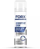 Forx Men Care / Фокс Мен Кар Sensitive Skin Пена для бритья для чувствительной кожи с экстрактом ромашки 200мл / уход за кожей лица для мужчин