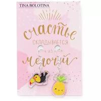 Серьги TINA BOLOTINA Тропики