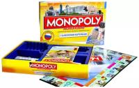 Настольная игра Monopoly Россия с банковскими картами 6141