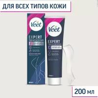 Крем для депиляции Veet Expert для всех типов кожи 200 мл