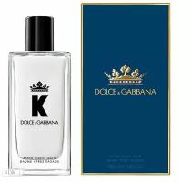 Бальзам после бритья K DOLCE & GABBANA, 100 мл