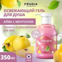 Гель для душа Frudia My orchard Quince