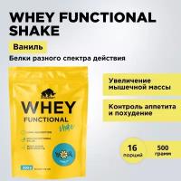 Протеин сывороточный PRIMEKRAFT Whey Functional Shake, Ваниль, 500 гр, дой пак