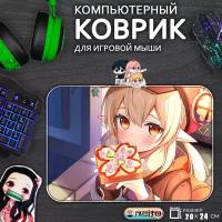 Игровой коврик для мыши Кли Геншин Импакт Genshin Impact, 20x24см