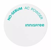 Рассыпчатая пудра для лица с матирующим эффектом Innisfree No-Sebum АС Powder