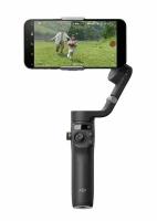 Электрический стабилизатор для смартфона DJI Osmo Mobile 6 серый