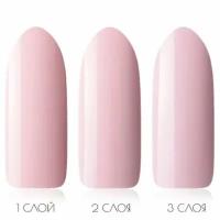 Гель-лак Gel Polish Kodi (8ml.) № 120M