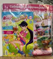 WINX CLUB. LOVE & PET, №2+игрушка