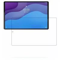 Защитное стекло Glass Pro для планшета Lenovo Tab M10 HD / TB-X306X 10.1"