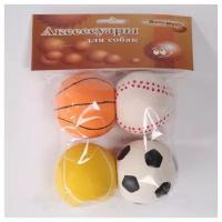 Мяч 6см Шурум-Бурум набор 4шт латексная игрушка для собак
