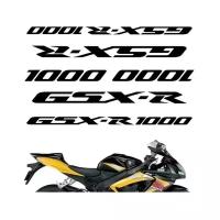 Наклейки на пластик для Suzuki GXSR1000