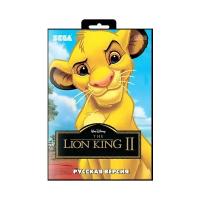 Игра для Sega: The Lion King 2 (Король Лев 2)