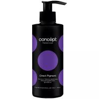 Фиолетовый пигмент прямого действия Purple, 250мл