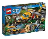 Конструктор LEGO City 60162 Вертолёт для доставки тяжёлых грузов